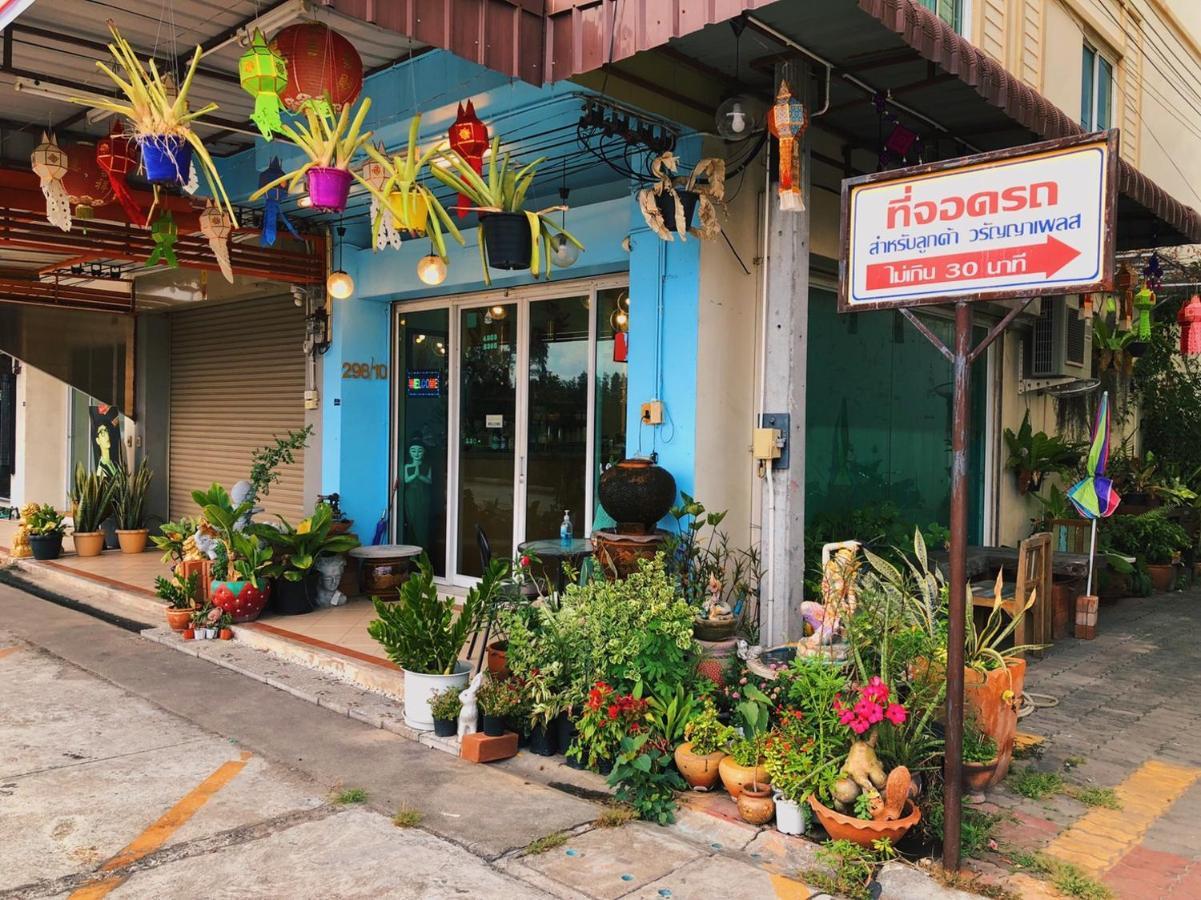 Aekkalukthai Hostel Rayong Esterno foto